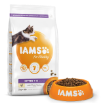 IAMS for Vitality Kitten Food with Fresh Chicken 2kg